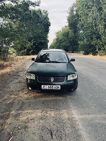pass: Volkswagen Passat Variant: 2001 г., 1.8 л, Механика, Бензин, Универсал — 9