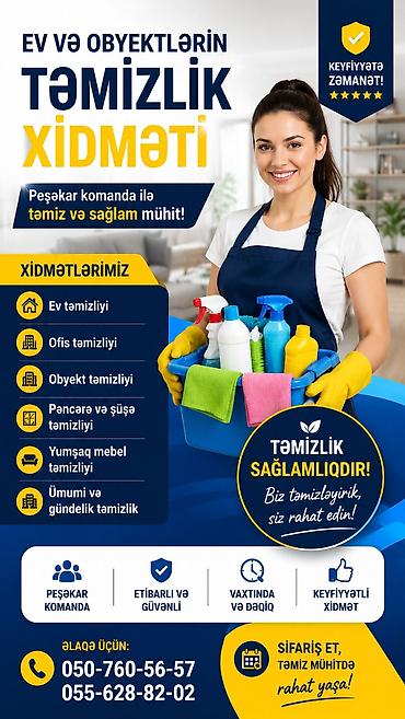 ucuz hovuz: Vinil işləri və metal-konstruksiya/tikinti həlləri – peşəkar xidmətlər — 10