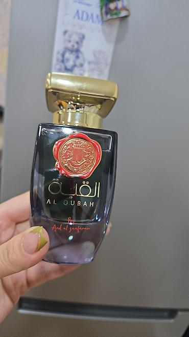 yara parfum: Al Qubah by Ard Al Zaafaran – uniseks ətir - Nişan: Ard Al Zaafaran - — 1