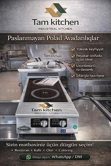 induksiya: İki gözlü sənaye tipli induksiya ocağı – Empero, Tam Kitchen — 2