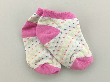 skarpety termoaktywne z wełny merynosa: Socks, condition - Fair