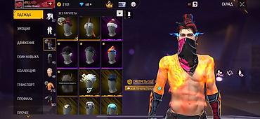 Другие комплектующие: Продажа игрового аккаунта Free Fire Основное: - Ник: dltzz; уровень — 24