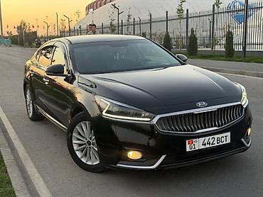 366: Kia K7: 2019 г., 2.4 л, Автомат, Седан — 4