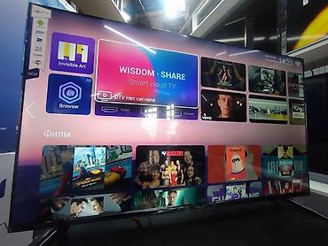 Телевизоры: Samsung Smart TV представляет собой платформу (комплект программ) — 8