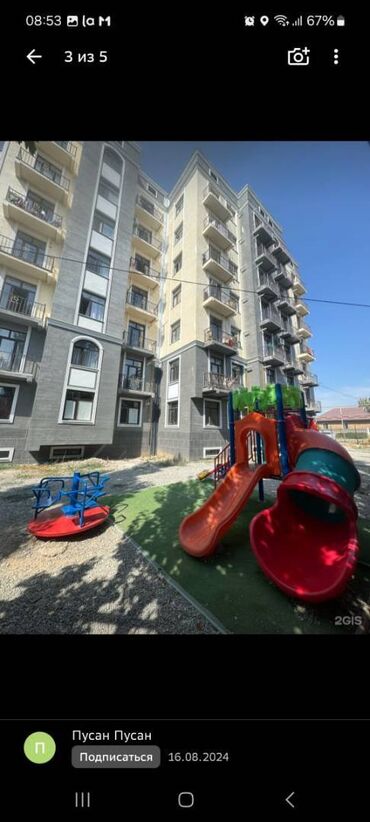арча бешик квартир: 🏡 3-комнатная квартира | Арча-Бешик 📍 ул. Ак-Тан, 64 📐 Площадь: 84м2