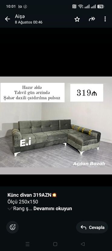 Divanlar: Künc divan