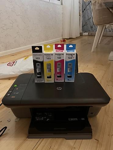 HP Deskjet 2050A çoxfunksiyalı cihaz (printer/skaner/kopyalayıcı) -