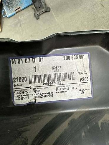 msr x6: VEZNI LIM ZA VW LT | Vezni lim Original Novo 2D0805591 98-06 — 3
