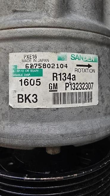 alati nis: KOMPRESOR OPEL INSIGNIA A 7 | Kompresor za Opel Insignia A od 2008 — 5