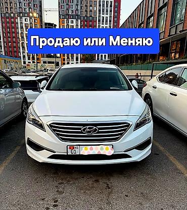 sonat: Hyundai Sonata: 2017 г., 2.4 л, Автомат, Бензин, Седан — 1