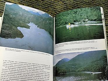 Саморазвитие и психология: 1) Книга «Экономика для Школьников». Обучающая литература. Авторы — 15