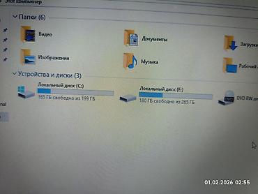 intel xeon e3: Офисный, Б/у, Intel Core i5 — 5