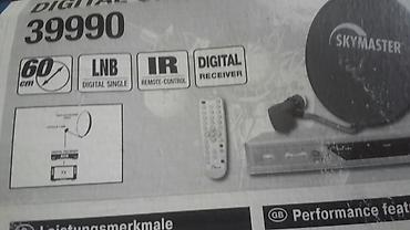 Антенны: Продаю спутниковую антенну. 2500 каналов. на пульте управления. в — 1