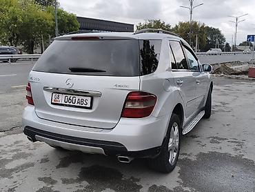 мост 41 11: Mercedes-Benz ML-Class: 2008 г., 3.5 л, Автомат, Бензин — 4