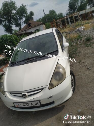 к5 машина бишкек цена: Иссык-Куль Такси, легковое авто | 2 мест