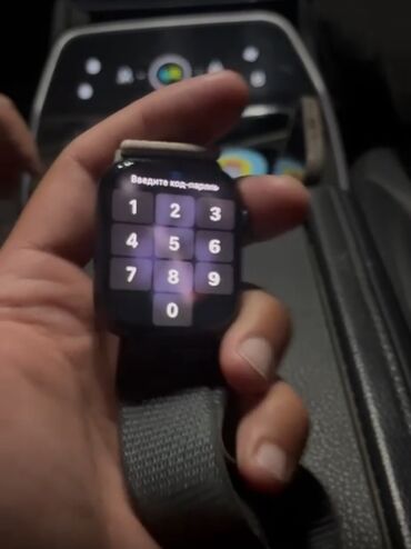 самсунг а 54 цена в бишкеке 512 гб: Apple Watch 9 серия. Брали в начале лета в Польше,из-за срочности