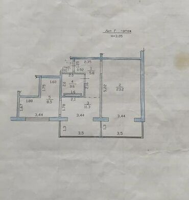 квартиры улан 2: 2 комнаты, 49 м², 106 серия, 8 этаж, Евроремонт