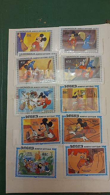 Markalar: Markalar — 16