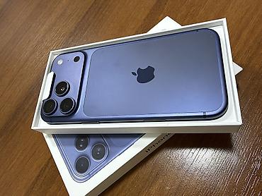 prodat iphone: IPhone 17 Pro Max, 256 GB, Göy, Zəmanət — 3