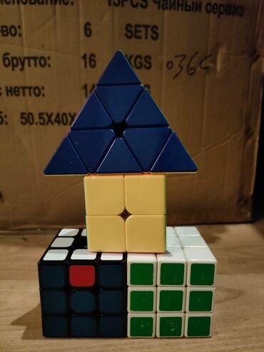 1 yaş: Rubik Kubik, 1 ədəd 4 Azn