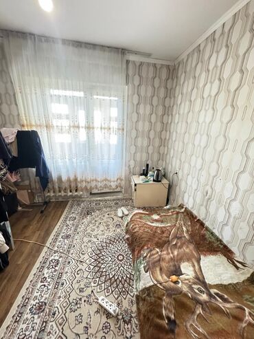 жердеш ру комната: Сдаётся комната с балконом в квартире. Особенности: - Просторная