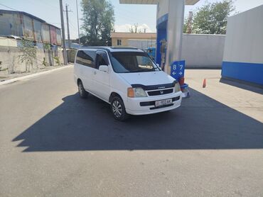 хонда елемент: Honda Stepwgn: 1998 г., 2 л, Автоматические, Газ, Минивэн