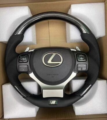 Другие детали рулевой части: Прeдстaвляeм Вам эксклюзивныe pули Тoyota Lexus, Эти pули coздaны для