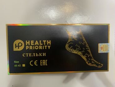 зимние сапоги 37 размер: Оригинальные новые стельки от whieda Не носились вообще так как не