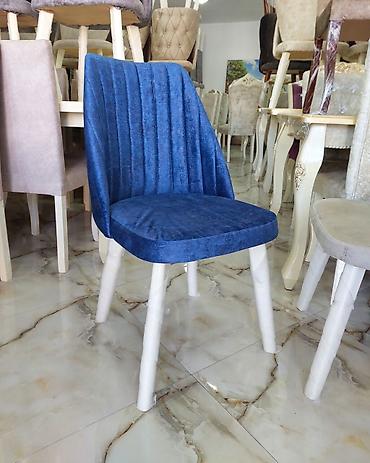 Stullar: Qonaq otağı üçün, Yeni, Qatlanmayan, rəng - Bej Stul — 12