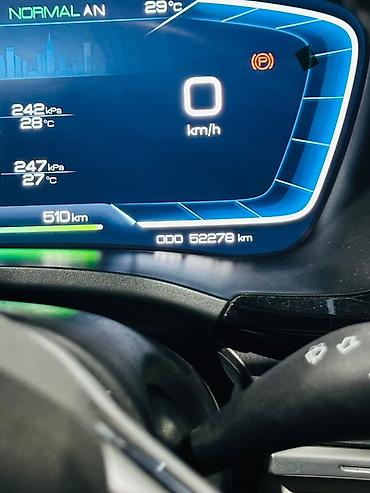 byd диски: BYD Song Plus: 2023 г., Автомат, Электромобиль, Кроссовер — 8
