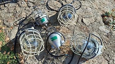 pec za pite: Brodske lampe 5 komada ispravne retro retke unikati — 2