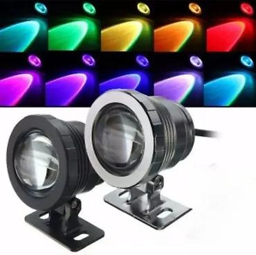 gipsofila sadnice prodaja: LED RGB Lampa za fontane i bazene 12V 💡🌊 Dobrodošli u Davidov shop — 1