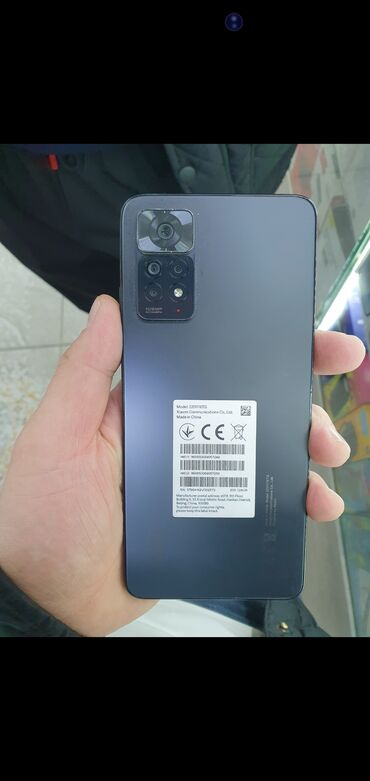 mi 11 т: Xiaomi, Mi 11 Pro, Новый, 128 ГБ, цвет - Серый, 2 SIM