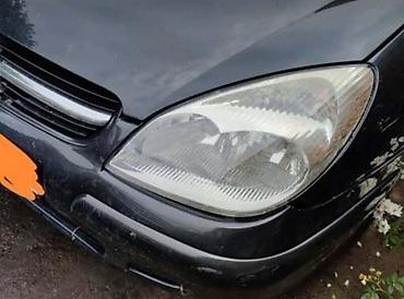manuel auto: MENJAC 2.0 BENZIN ZA CITROEN C5 | Citroen c5 2.0 menjac benzin — 1