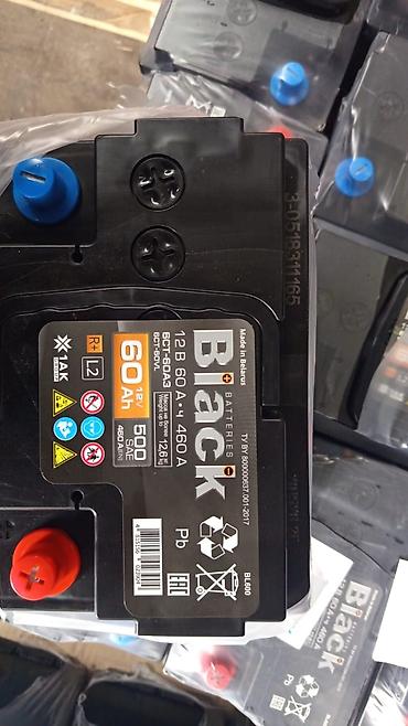yuk: Black Batteries avtomobil akkumulyatoru - Tutum: 60 Ah (12V) - Soyuq — 2