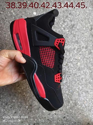 Ostalo: Jordan patike. Cena 3000 din — 2