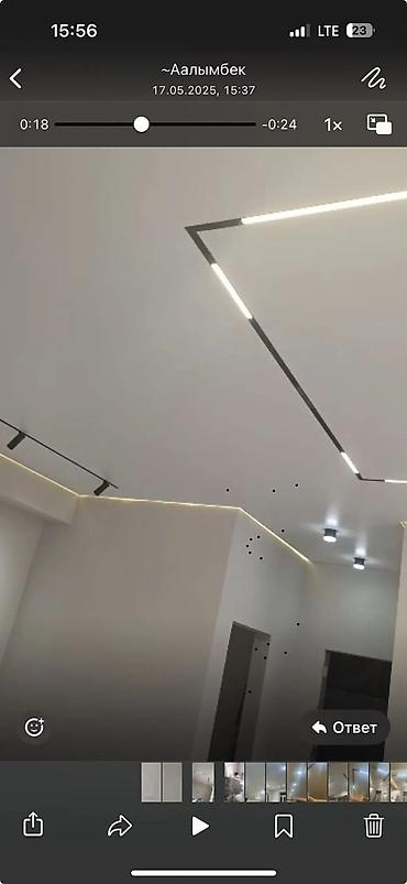 Натяжной потолок: Натяжной потолок 3D потолки, Матовое, Глянцевое Бесплатная консультация, Демонтаж, Бесплатный замер — 27