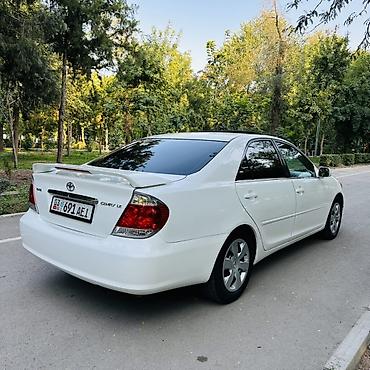помпа камри: Toyota Camry: 2005 г., Автомат, Бензин, Седан — 2