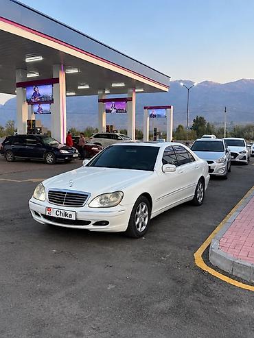 машина мерс с: Mercedes-Benz S-Class: 2003 г., 3.7 л, Автомат, Бензин, Седан — 3