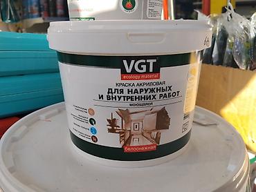 Акриловая краска, VGT, Для наружной работы, цвет - Белый, 3 кг, Моющаяся, Россия