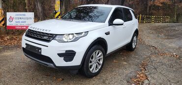 Land Rover: Land Rover Discovery: 2019 г., 2 л, Автомат, Дизель, Кроссовер — 2