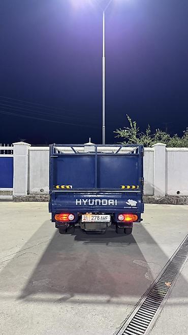 howo v7x: Легкий грузовик, Hyundai, Стандарт, До 1 т, Новый — 4