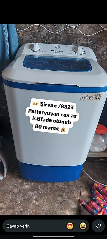 acer notebook qiymetleri: SHIVAKI SK-66 paltaryuyan maşın - Növ: İki knopkalı yarımavtomat — 1