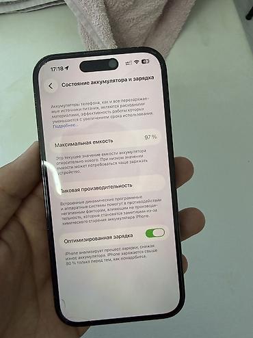Apple iPhone: Один владелец покупал в ЦУМе в запечатанном виде коробка есть — 8