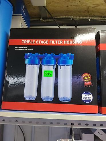 Корпус для трёхступенчатого фильтра воды (Triple Stage Filter Housing)