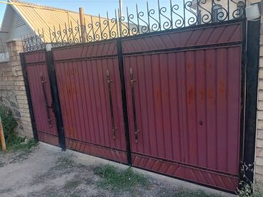 колыбель бу: Дарбазага эшиктер Темир, Колдонулган
