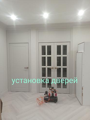 установка двирей: Установка межкомнатных дверей любой сложности на профессиональном — 1
