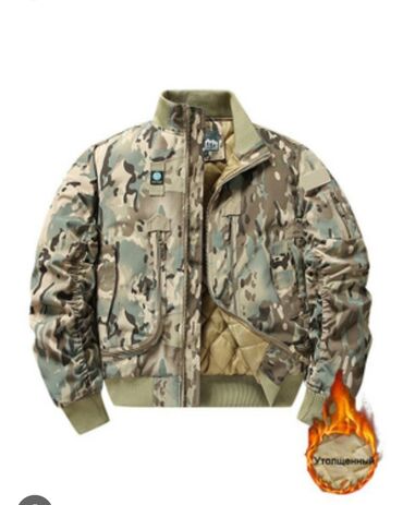 Бомберы: Бомбер, Зима, Все размеры — 6