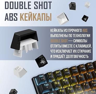 red square keyrox tkl: Игровая клавиатура Cyberlynx BD61 (С Русской раскладкой) Cyberlynx — 3