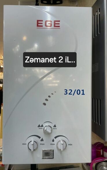 pitiminutka işlənmiş: Pitiminutka 32 l/dəq, Yeni, Kredit yoxdur, Pulsuz çatdırılma